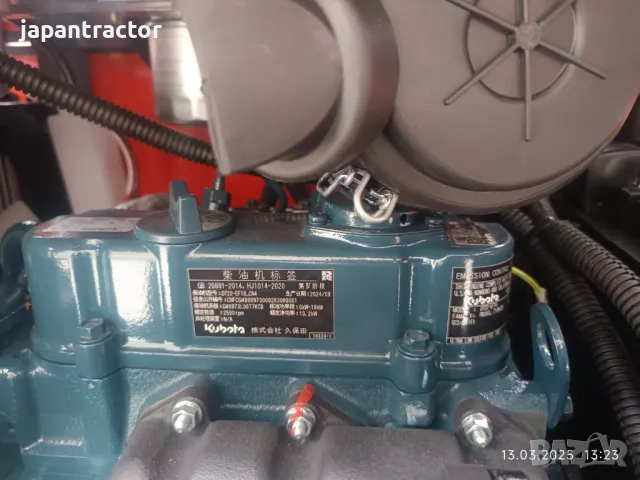 нови багери Кубота двигател, снимка 3 - Индустриална техника - 49479592