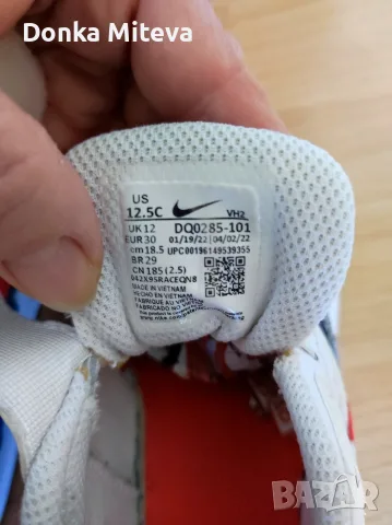 маратонки Nike air max uk 12 euro 30, снимка 5 - Детски маратонки - 56309496