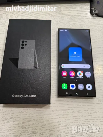 Мобилен телефон Samsung S24 Ultra 512GB