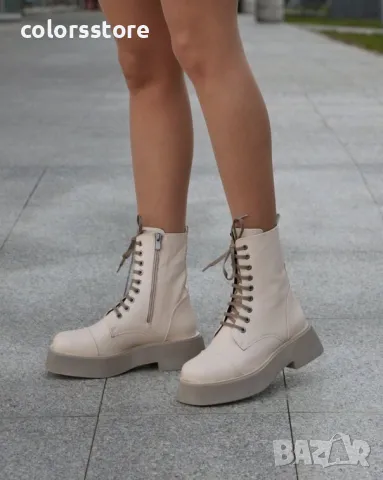 Равни боти - бежова кожа - RB1