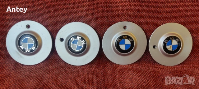 Комплект метални капачки за джанти BMW