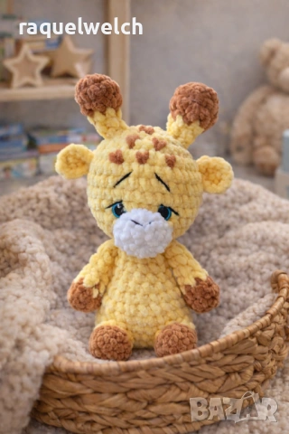 Ръчно Изплетено Жирафче "Амигуруми"