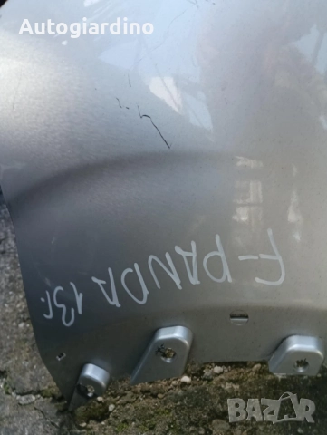 Предна Броня за Fiat Panda 2013, снимка 2 - Части - 52184538