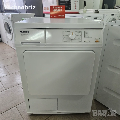 Немска кондензационна сушилня Miele Softtronic - ГАРАНЦИЯ