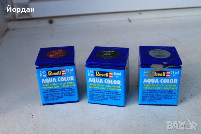 Водни и акрилни бои за рисуване , снимка 10 - Други - 40603807