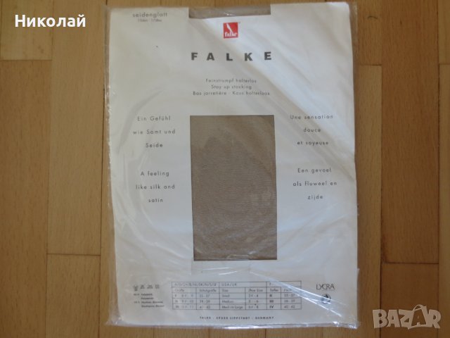 falke силиконови чорапи , снимка 5 - Бельо - 41861260