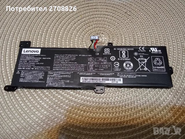 Батерия за лаптоп Lenovo IdeaPad 320-15 ABR L16C2PB2 отличнo състояние, снимка 1 - Други - 49444171