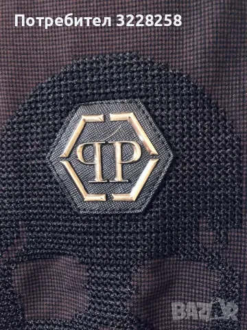 Мъжка блуза “Philipp Plein”, снимка 5 - Блузи - 47612063