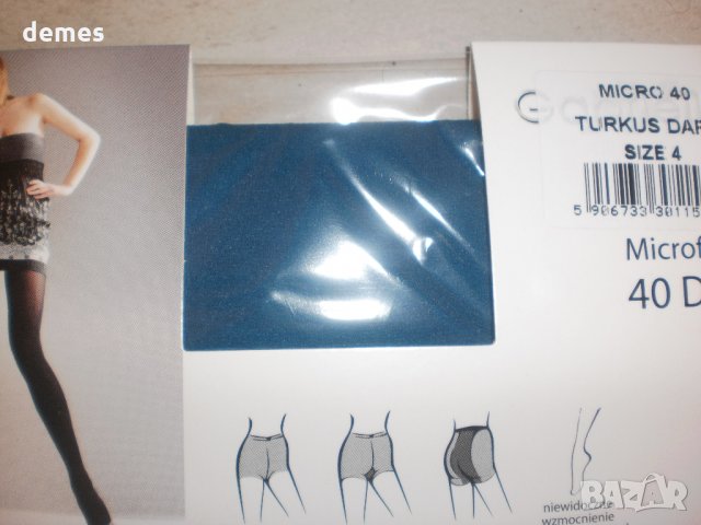  Нови чорапогащи микрофибър 40 DEN Gabriela, размер M, снимка 8 - Дамски чорапи - 33883676