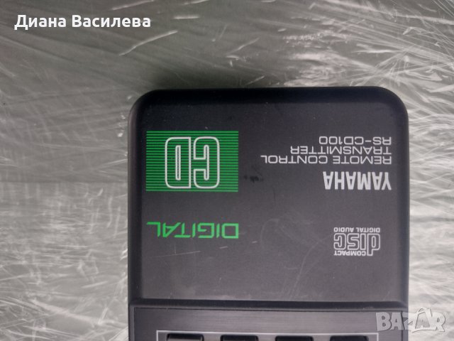 Yamaha RS-CD100 дистанционно, снимка 7 - Дистанционни - 39721832