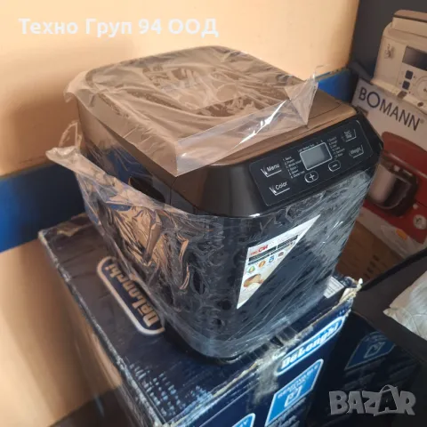 Хлебопекарна - чисто нова внос от Холандия , снимка 3 - Хлебопекарни - 49833213