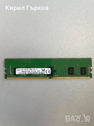 RAM ECC DDR4 32gb 64gb 2133MHz 2400MHz, снимка 7 - RAM памет - 41509184