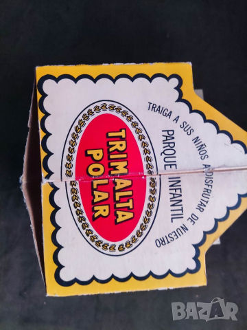 Продавам кутин/кашонче за бира 🍺 Cerveza Polar Habana, снимка 8 - Други ценни предмети - 36280186