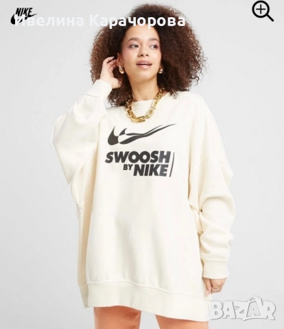 Дамска блуза Nike