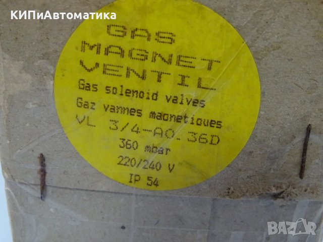 Магнет-вентил за газ Kromschroder VL3/4-AO, 36D gas solenoid valve 220/240 V , снимка 8 - Резервни части за машини - 38989850