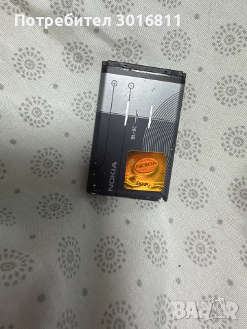 Продавам Nokia 6085, снимка 4 - Nokia - 56058685