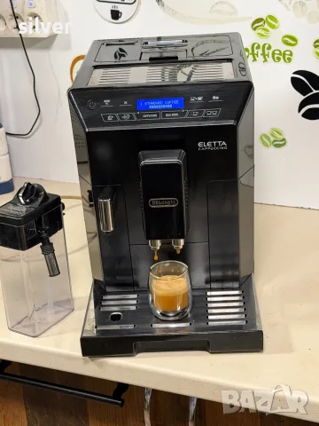 Кафемашина кафе автомат delonghi ELETTA с гаранция
