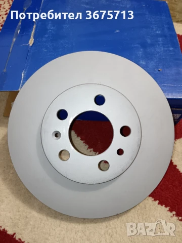 спирачен диск ATE с номер 24.0122-0151.1 , снимка 4 - Части - 51234072