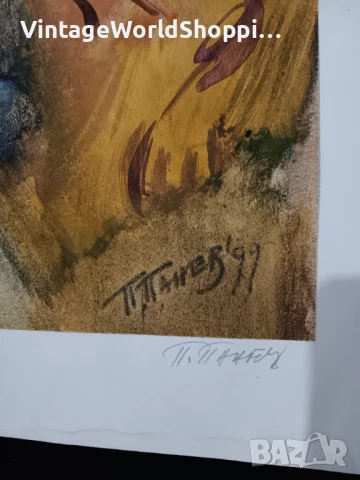 Акварел на П.Панев 1999г. ОРИГИНАЛ, снимка 3 - Картини - 50479289