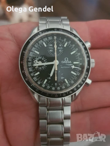 omega speedmaster triple day 