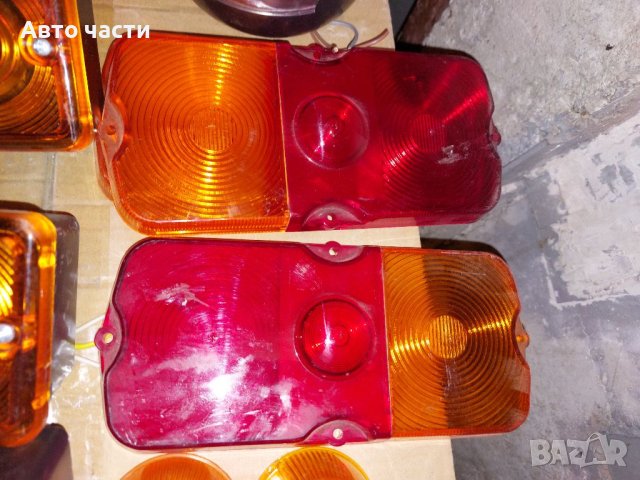 Стопове за ремаркета и лекотоварни коли., снимка 14 - Ремаркета - 40879755