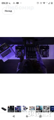 Видео устройство Elgato Cam Link 4K USB 3.0

, снимка 5 - Друга електроника - 47963747