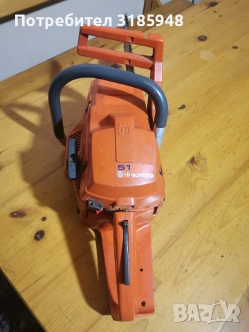 Моторен трион Husqvarna, снимка 7 - Градински инструменти - 52692996