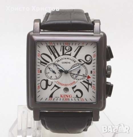 Мъжки луксозен часовник Franck Muller Conquistador King, снимка 2 - Мъжки - 41831206