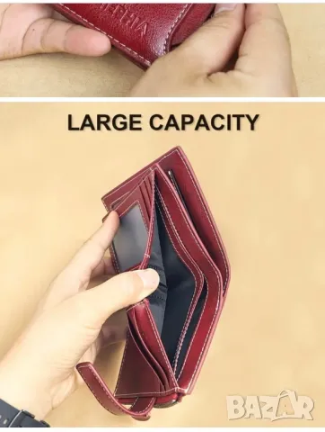 Портфейл от естествена кожа с RFID защита  и 14 слота за карти, снимка 9 - Портфейли, портмонета - 48714203