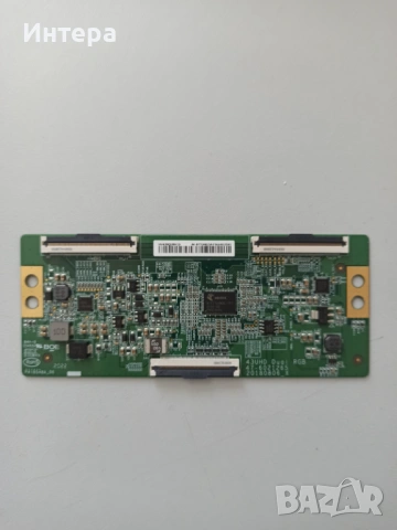 Захранване 715GA052-P02-008-003M от PHILIPS 43PUS7555/12, снимка 2 - Части и Платки - 53607476