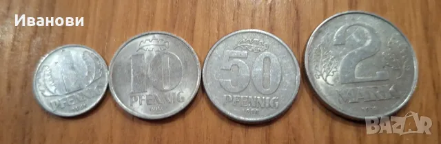 лот GDR  монети