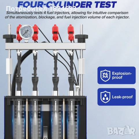 Стенд за бензинови инжектори GDI EFI FEI MRCARTOOL V209, снимка 8 - Други инструменти - 52421652