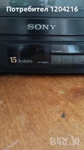 SONY Trinitron Color TV  ретро телевизор, снимка 7 - Телевизори - 55933034