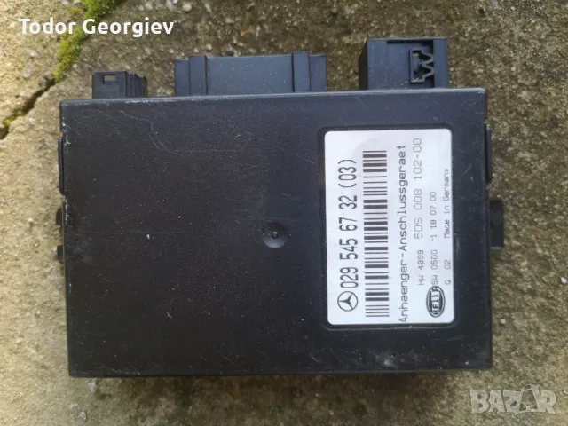 КОМПЮТЪР- A 642 150 79 78  , снимка 6 - Части - 48958499