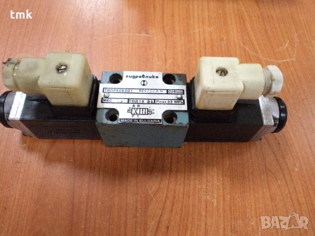 хидравличен разпределител, снимка 2 - Други машини и части - 5668347