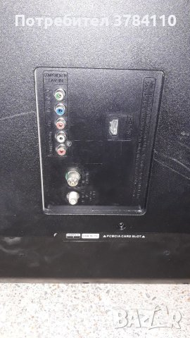 LG 43LJ500V на части , снимка 2 - Телевизори - 41502395