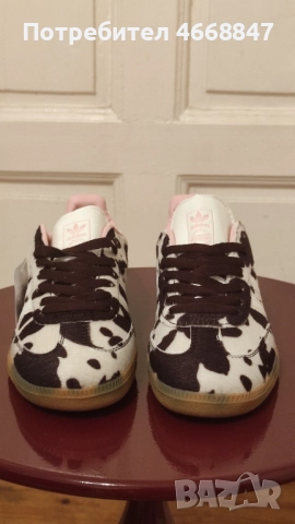 Adidas Cow Print Asos Exclusive -JR1256 - Реплика , снимка 8 - Кецове - 52655819