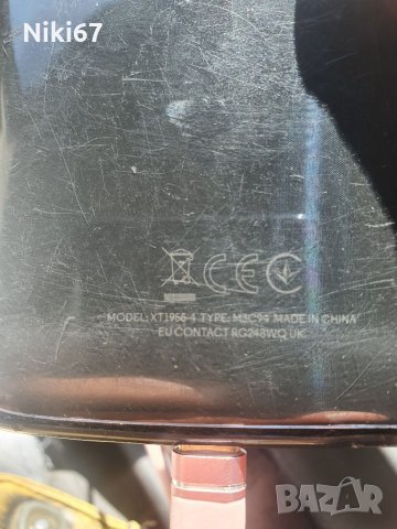 Motorola G7 xt1955 За ремонт или части , снимка 3 - Motorola - 34128156