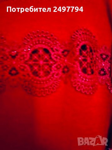 Блуза Massimo Dutti, снимка 8 - Блузи с дълъг ръкав и пуловери - 39566797