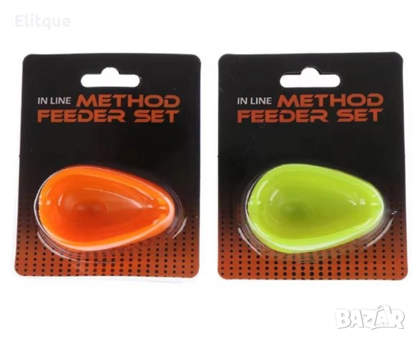 Силиконова плеса за метод фидер риболов – налична в зелено и оранжево