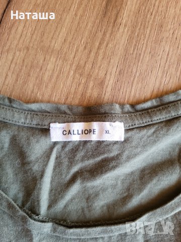 Тениска тип "Топ" Calliope, снимка 2 - Тениски - 41345152