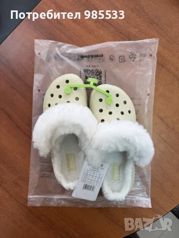 Crocs Classic Platform Fuzz Lined, снимка 5 - Чехли - 53858832