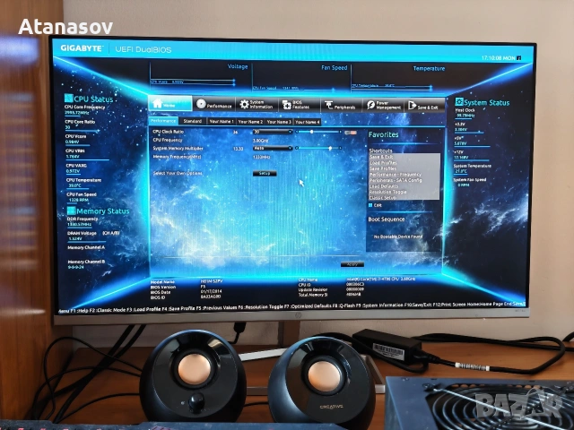 i7 4790 сокет1150, снимка 6 - Процесори - 53682805