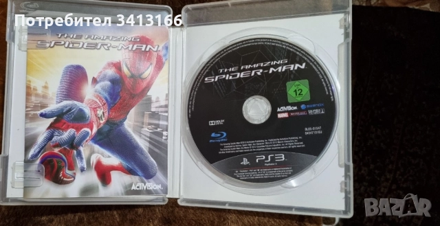 ps3 игра в перфектно състояние, снимка 3 - Игри за PlayStation - 52345439