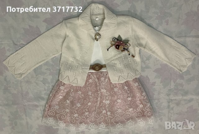 Рокля с плетена жилетка, снимка 1 - Детски комплекти - 41291718