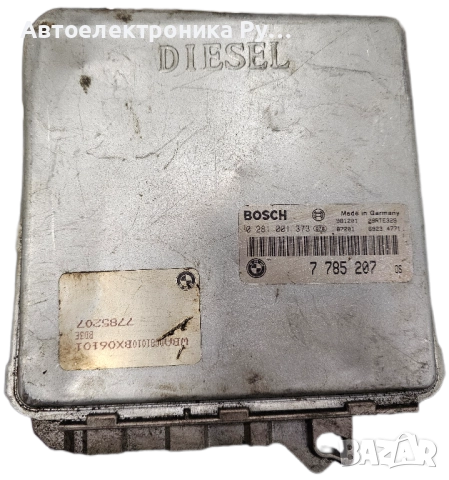 Компютър BMW E39 525TDS 1999г., 7785207 ,0281001373 