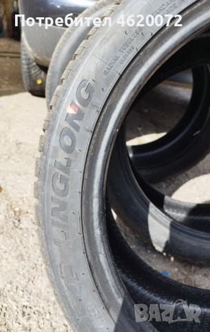 Комплект нови гуми , снимка 2 - Гуми и джанти - 52019948