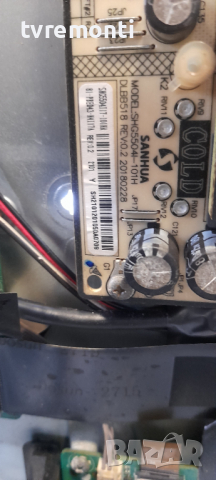  Захранваща платка SHG5504C-101H DLBB518, снимка 2 - Части и Платки - 36271915