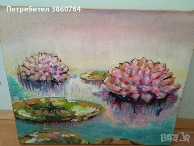 Картина мсло "Водни лилии"