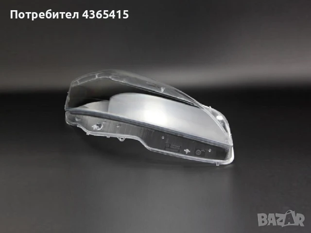 Стъкла за фарове на Mercedes S-Class W221 Facelift ( 2009-2013 ), снимка 3 - Аксесоари и консумативи - 50950371